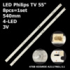 LED підсвітка Philips TV 55« 55PUF7194/T3 55PUF7194 4708-K55WDE-A3117N01 4708 K55WDE A3117N01 A3117N11 8шт.