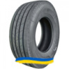 235/75R17.5 Atlander ATL816 143/141L Рулевая шина