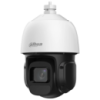 2Мп поворотная 16ти кратная видеокамера с SD картой Dahua DH-SD3D216NB-GNY