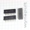 TBA231 DIP14