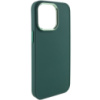 TPU чохол для Apple iPhone 14 Pro (6.1«») - Bonbon Metal Style Зелений / Pine green - купити в SmartEra.ua