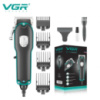 Машинка для стрижки VGR V-123  4 насадки 220 в