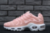 Nike Air Max TN+ Pink (36-40)