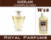 Духи на разлив Royal Parfums 100 мл Guerlain «Champs-Elysees» (Герлен Шамп-Элизе)