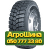 315/80R22.5 Goodride SupTrac X1 157/154K Ведущая грузовая шина
