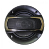 Автоакустика Harman TS-1395