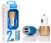АЗУ 2USB SERTEC ST-212 BLACK SILVER/BLACK GOLD/WHITE GOLD/WHITE SILVER