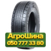 315/60R22.5 HUBTRAC Highway D23 PR16 Ведущая грузовая шина