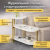 Журнальний мраморний столик з трьома ярусами DASH-5497 65×30×62 см білий мармур / золоті ніжки Журнальний мраморний столик з трьома ярусами DASH-5497 65×30×62 см білий мармур / золоті ніжки