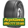 445/45R19.5 PROMETEON H02 PRO TPAILER 164J Прицепная грузовая шина