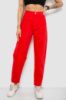 Джинси жіночі, колір червоний, 182R1621