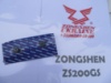 Сальники клапанов zongshen zs200 gs