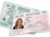 Сколько стоит водительское удостоверение в Украине.