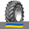 650/85 R38 Michelin MachXBib 173/173A8/B Сельхоз шина