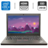 Нетбук Б-класс Lenovo ThinkPad X270 / 12.5« (1366x768) TN / Intel Core i5-6300U (2 (4) ядра по 2.4 - 3.0 GHz) / 8 GB DDR4 / 240 GB SSD / Intel HD...