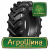 Сельхоз шина GRI GREEN XLR 95 230/95R48