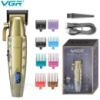 Акумуляторна машинка для стрижки VGR V-036
