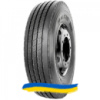 275/70R22.5 Hifly HAL535 152/148J Универсальная шина