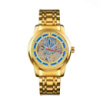 Годинник наручний Awarder 025 Sharp Gold-Blue у золотистому корпусі з синім циферблатом