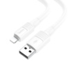 Кабель Hoco X84 USB to Lightning 1m white