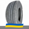 385/65 R22.5 Fairking FK777 160K Рулевая шина