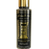 Парфюмированный спрей для тела Yamanfen Oud Al Sultan 250 ml