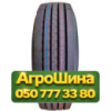 315/70R22.5 HunterRoad H812 154/151L PR20 Рулевая грузовая шина