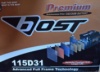Аккумулятор Bost 115D31R 100Aч Японский стандарт