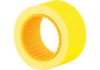 Етикетки-цінники Economix 30х40 мм жовті (150 шт. / рул.), E21309-05