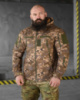 Весняна тактична куртка masad піксель
