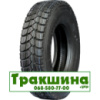 315/80 R22.5 Haida HD269 167/164L ведуча