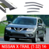 Дефлектори вікон Nissan X-Trail (T-32) 14- П/К скотч «FLY» «нерж.сталь 3D »BNSXT1423-W/S(10-16)