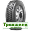 295/60 R22.5 Hankook Smart Flex DH51 150/147K Ведуча шина