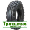 9 R16 Neumaster QZ-706 123A8 с/г