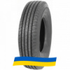 315/70 R22.5 Agate HF121 154/150L Рулевая шина