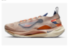 Кроссовки Nike Spark Flyknit Hemp Total Orange/College Navy