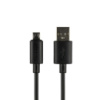 Кабель USB Hoco X88 Gratified Micro 2.4A