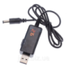 Переходник-преобразователь USB-DC 5В или 9/12В для питания роутера от повербанка