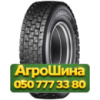 295/80R22.5 Haohua GD18 154/151M PR18 Ведущая грузовая шина