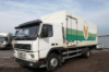 Чип тюнинг прошивки ЭБУ Volvo FM7 Lucas от CarMaster