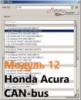 Модуль 12 загрузчика прошивок PCMflash - Honda и Acura CAN-bus