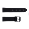 Ремінець для годинника Skmei 1257BK Black чорний силіконовий 24 мм (1051-1400)