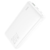 Power bank Hoco J87A PD20W+QC3.0 20000mAh белый