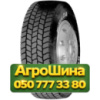265/70R19.5 Fulda Regioforce 140/138M Ведущая грузовая шина