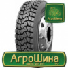 Грузовая шина Nokian R-Truck Drive 315/80 R22.5 156/150K