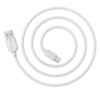 Кабель Borofone BX14 USB to Type-C 2m white