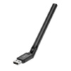 Wi-fi адаптер Hoco HI32 WiFi4 USB Black (Код товару:41010)