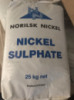 Никель (II) сернокислый «Ч»