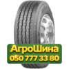 235/75R17.5 Matador FR2 Master 130/128M Рулевая грузовая шина