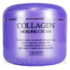 Нічний поживний крем із колагеном Jigott Collagen Healing Cream, 100 ml